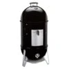 Weber Räuchergrill Smokey Mountain Cooker 47cm, Black Schwarz -Garten Leben weber smokey mountain cookertm 47cm schwarz 1